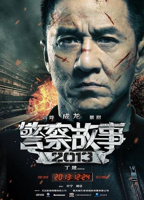 马里兰州驾驶执照作假